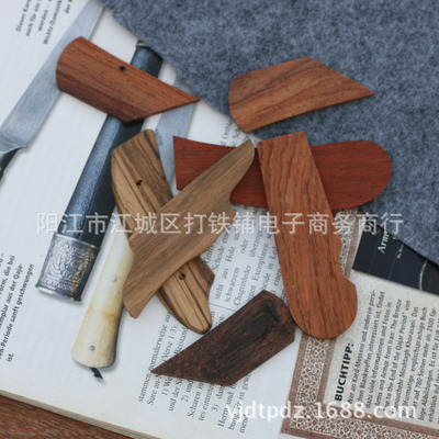 陽江打鐵鋪商行 專業供應各類天然木材及加工，打造優質木制品